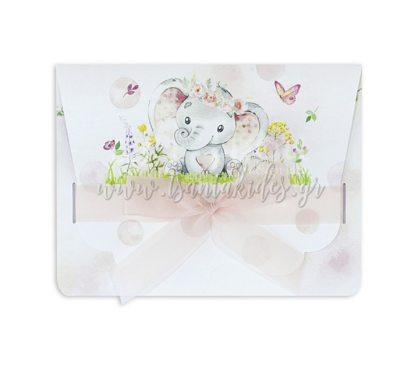 Προσκλητήριο βάπτισης ελεφαντάκι 